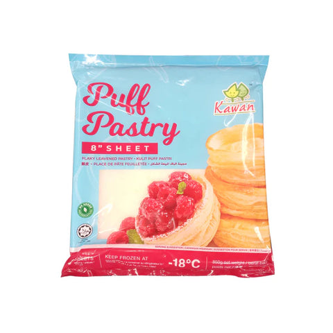 Puff Pastry 8" (850 gms)
