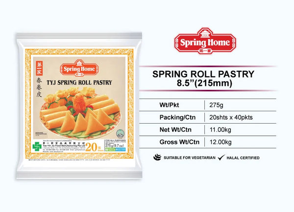 Spring Roll Pastry Sheet (550 gms)