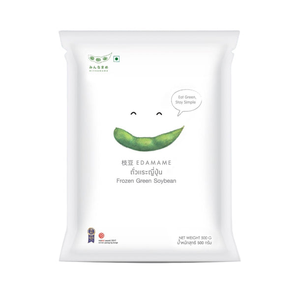 Edamame Young Soybean (500gms x 2)