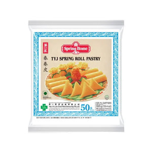 Spring Roll Pastry Sheet (550 gms)